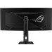 ASUS ROG Swift Tandem XG34WCDMS 280Hz